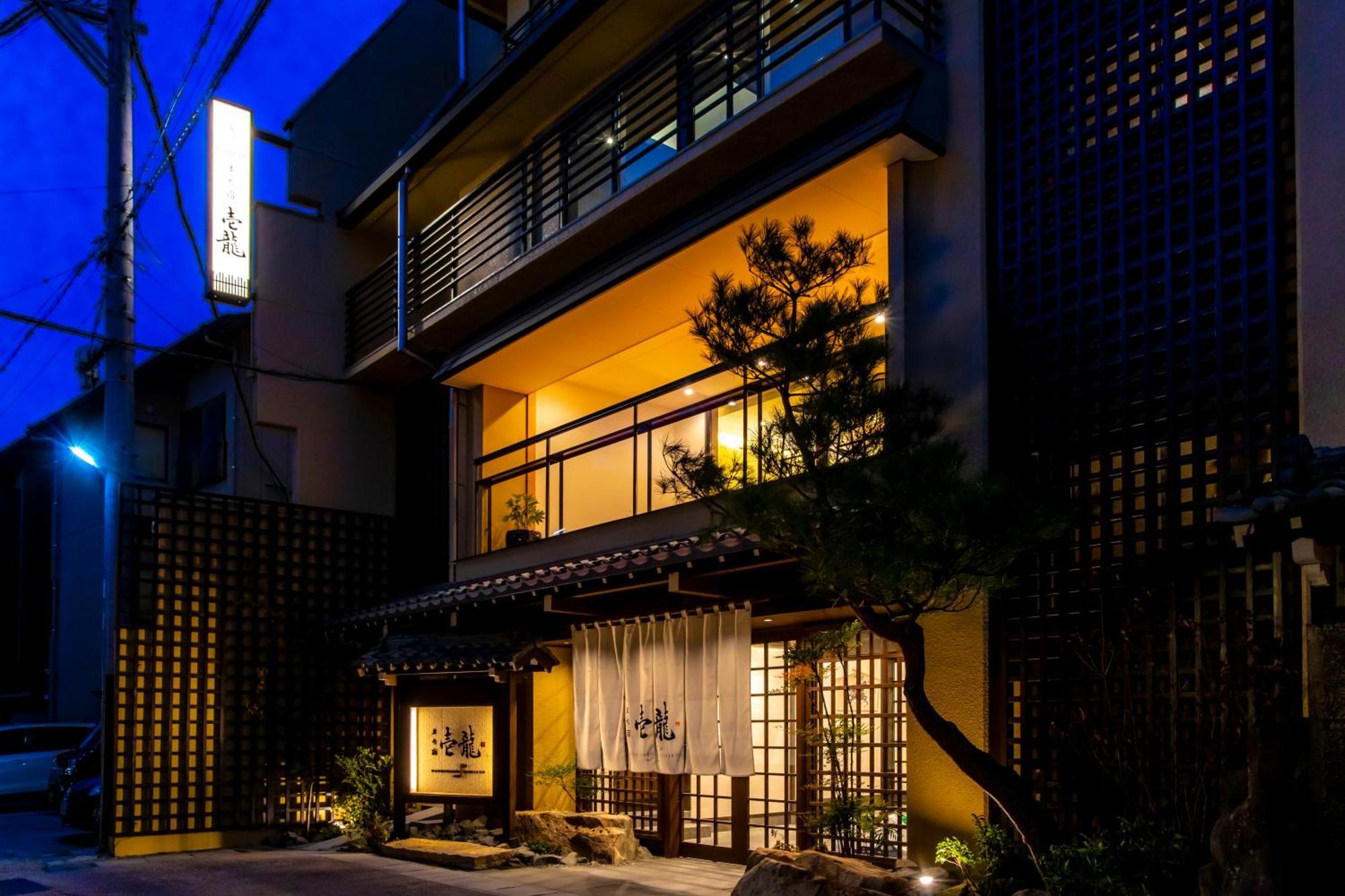 Ryokan Seiryu Takayama  Ngoại thất bức ảnh